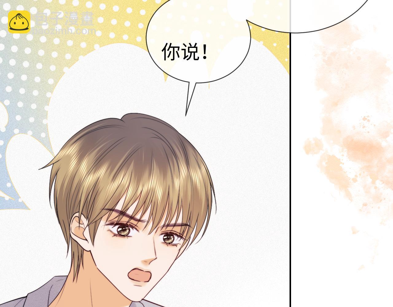 第64话(1/2)-第145话
