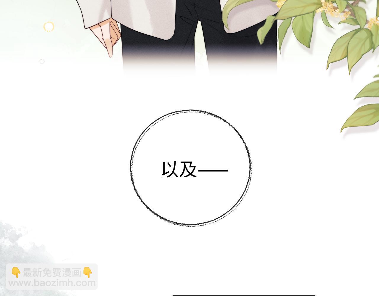 第64话(1/2)-第145话