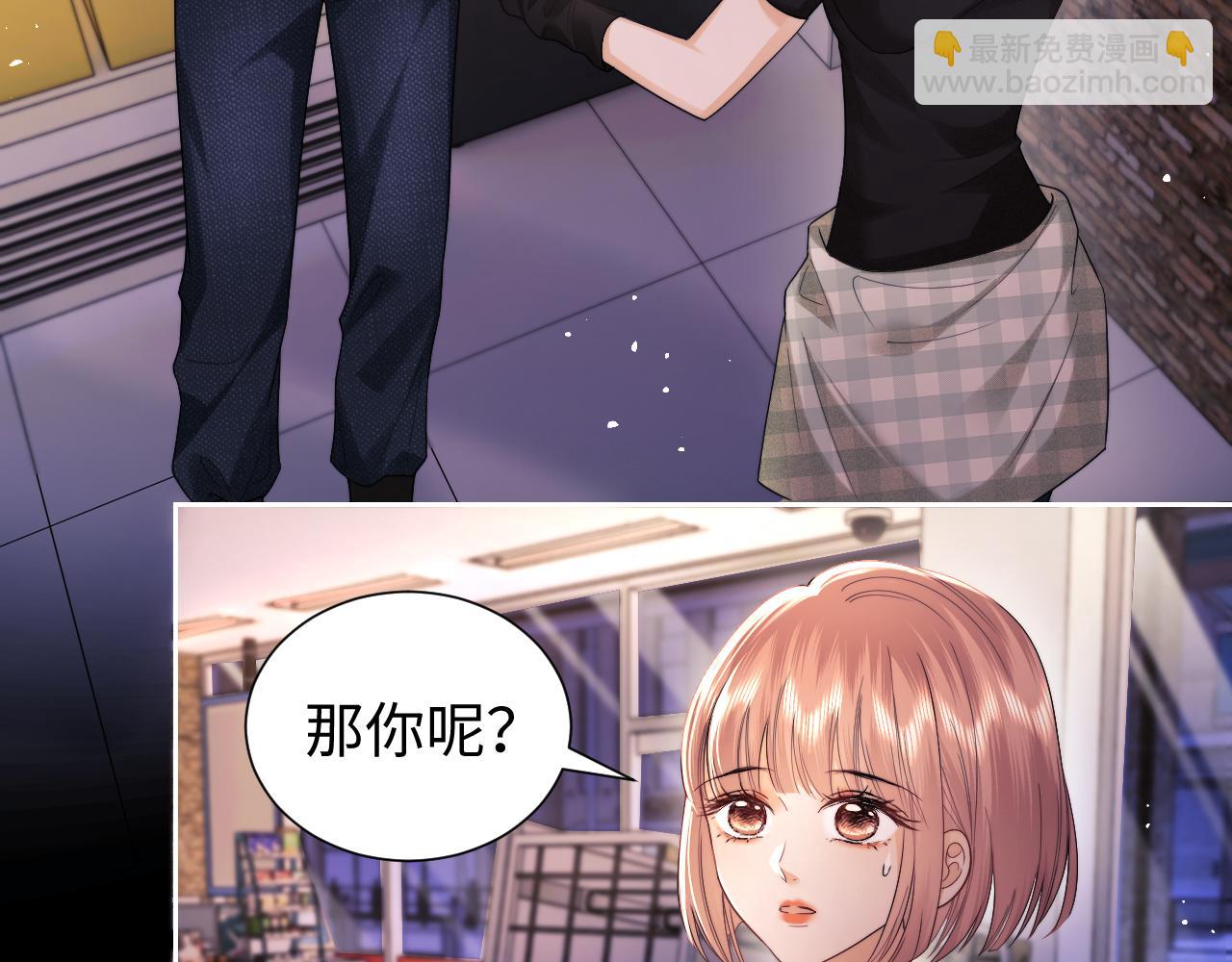 第66话(1/2)-第147话