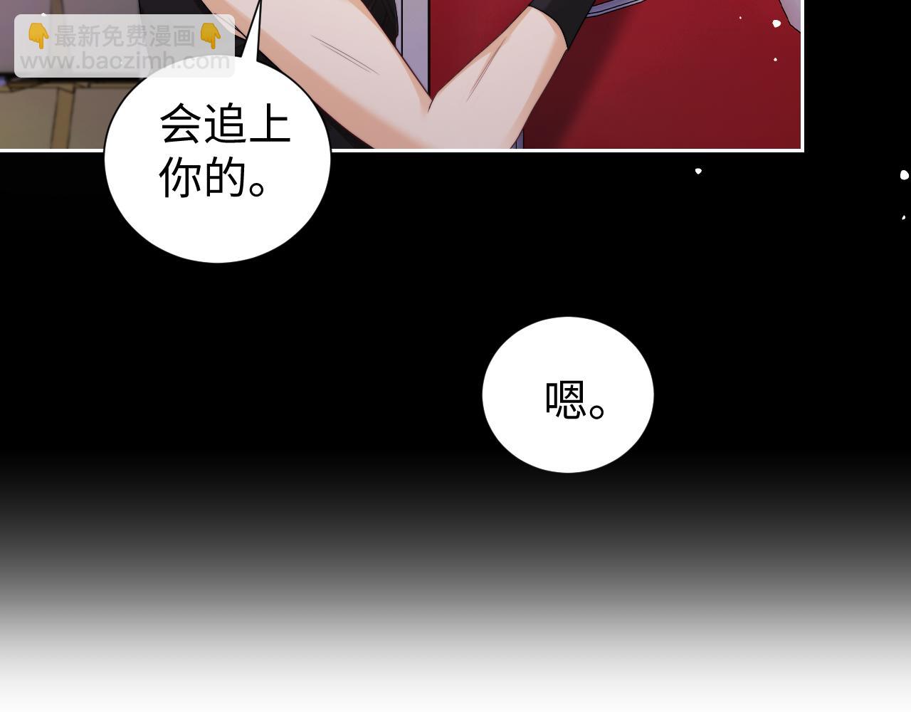 第66话(1/2)-第147话