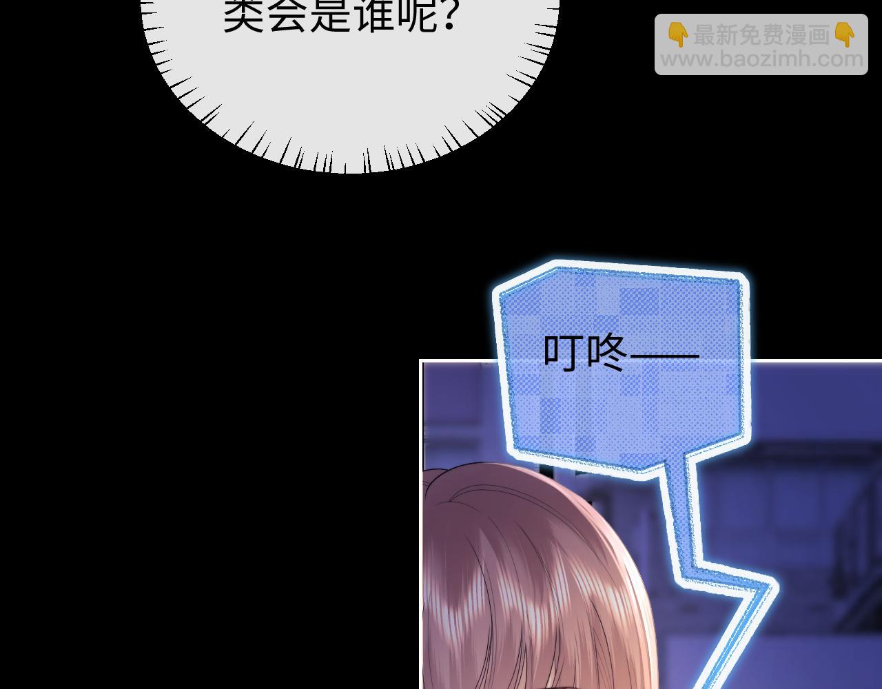 第68话(1/2)-第149话
