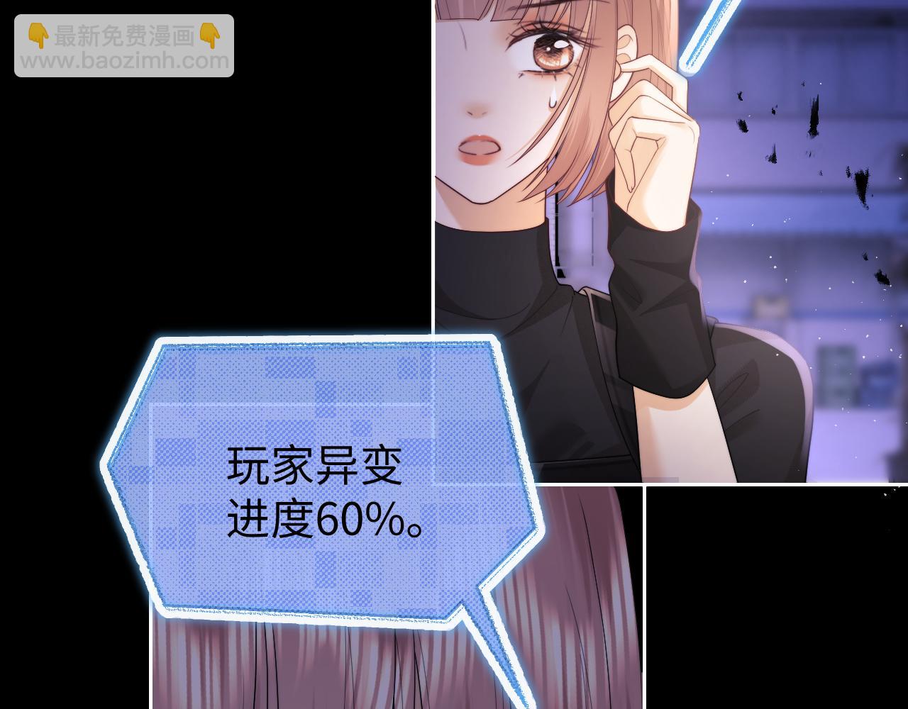 第68话(1/2)-第149话