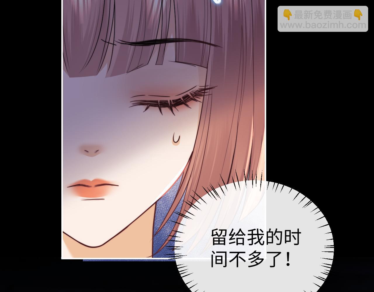 第68话(1/2)-第149话