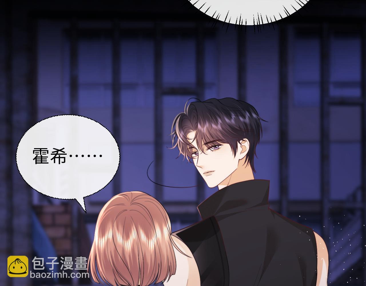 第68话(1/2)-第149话