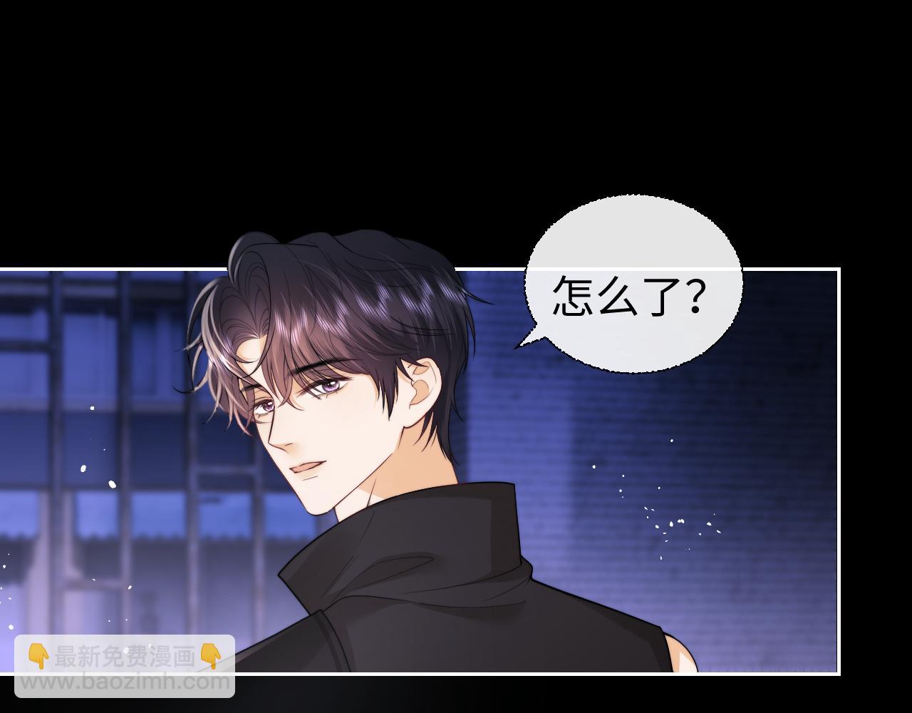 第68话(1/2)-第149话