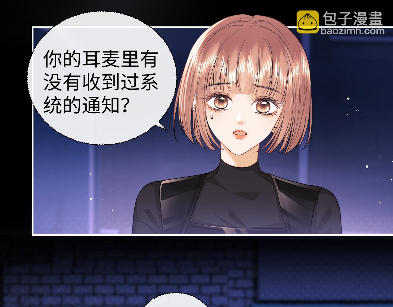 第68话(1/2)-第149话