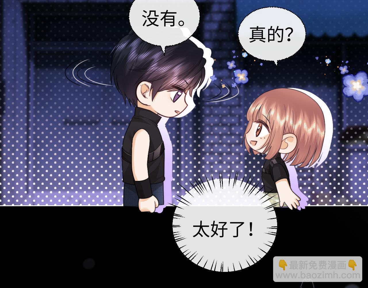 第68话(1/2)-第149话