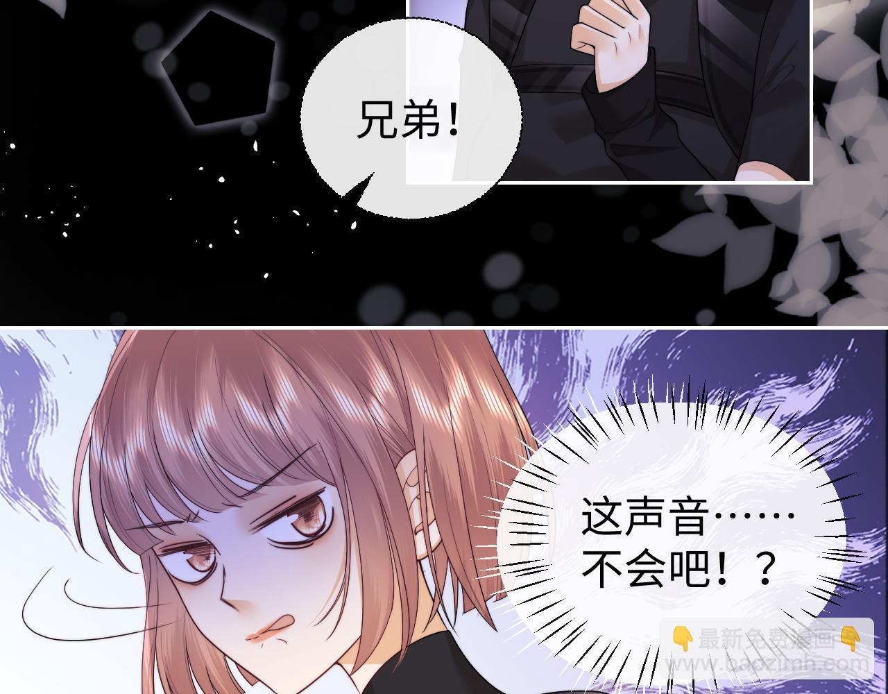 第68话(1/2)-第149话