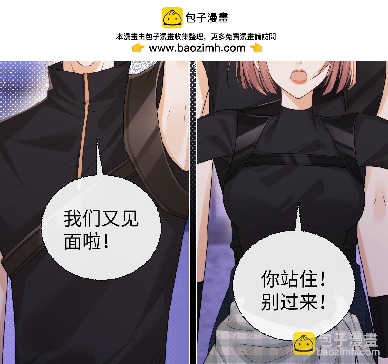 第68话(1/2)-第149话