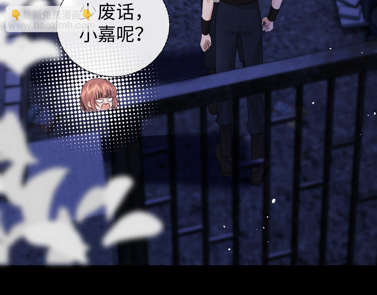 第68话(1/2)-第149话