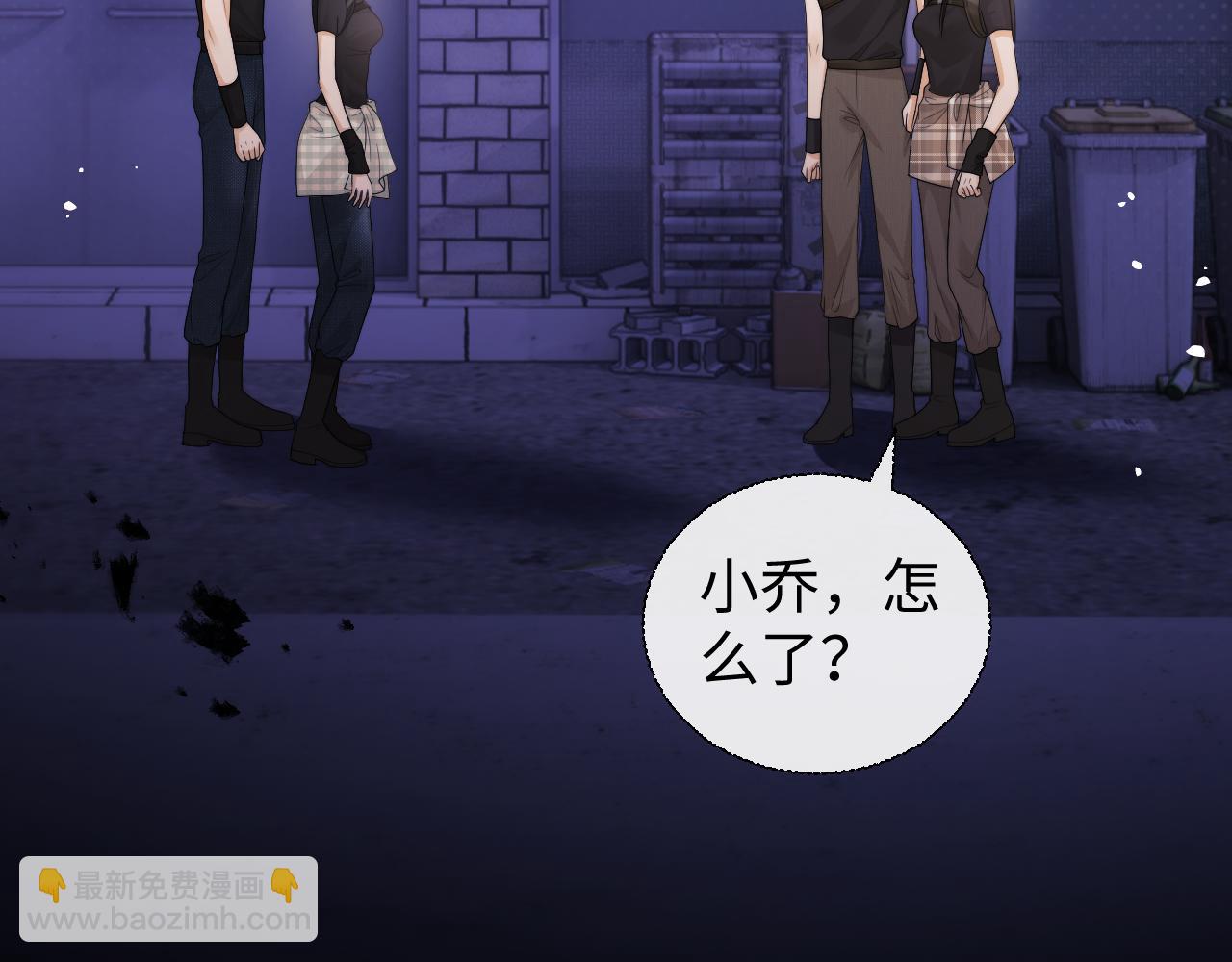 第68话(1/2)-第149话
