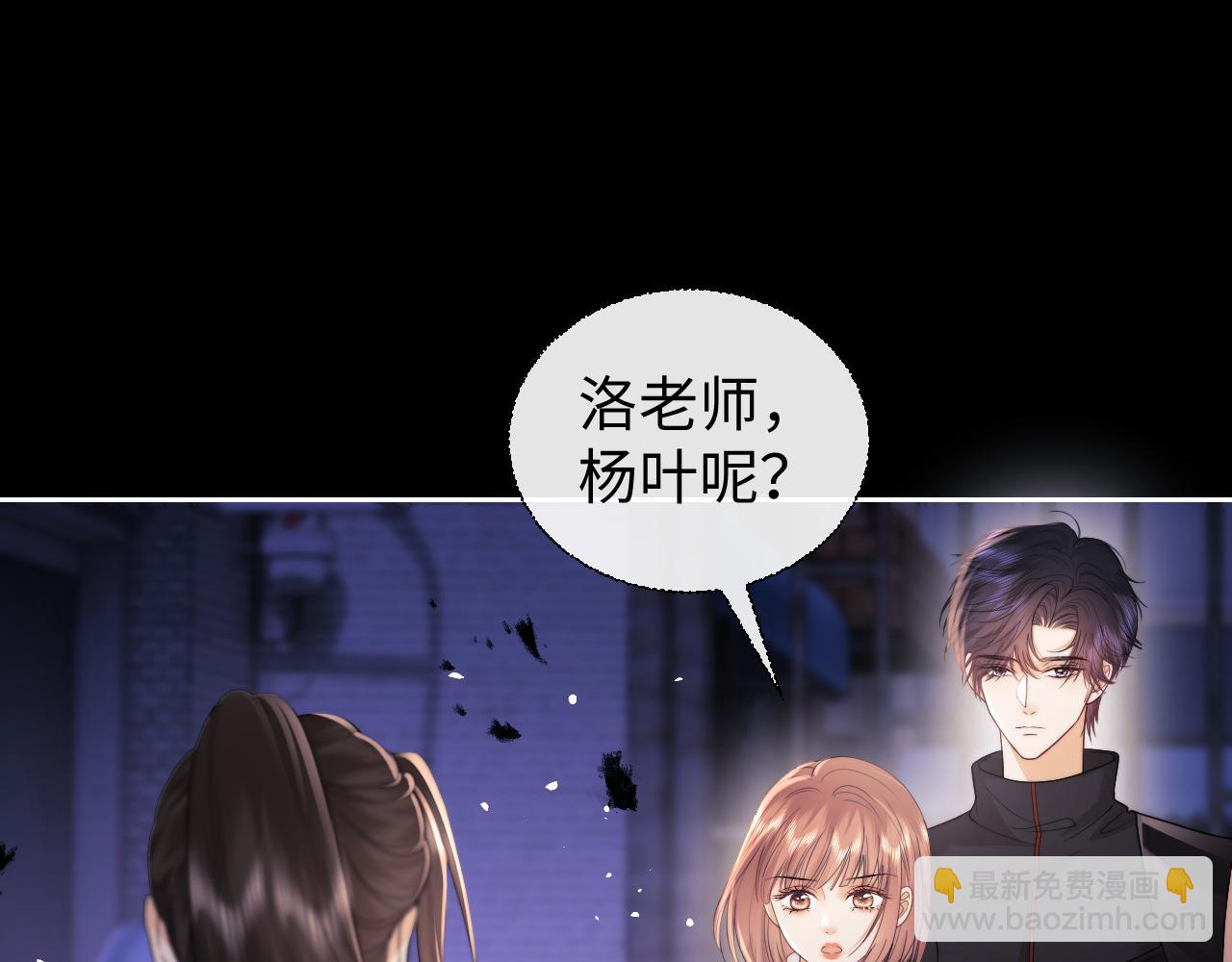 第68话(1/2)-第149话