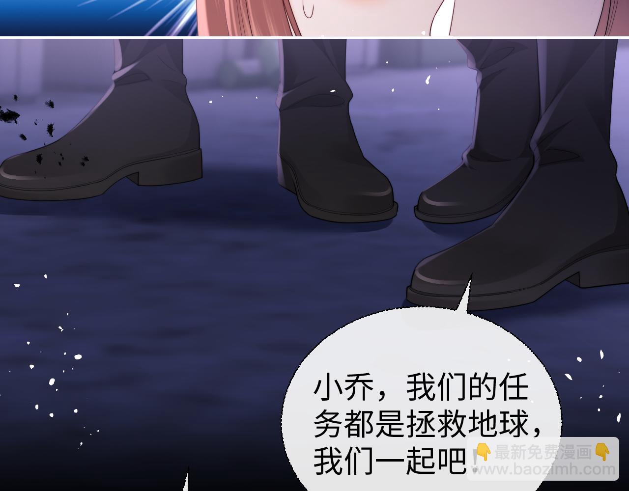 第68话(1/2)-第149话