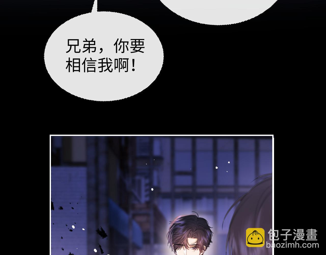 第68话(1/2)-第149话
