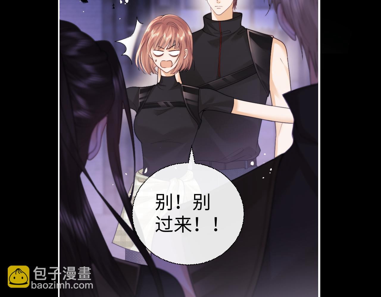 第68话(1/2)-第149话