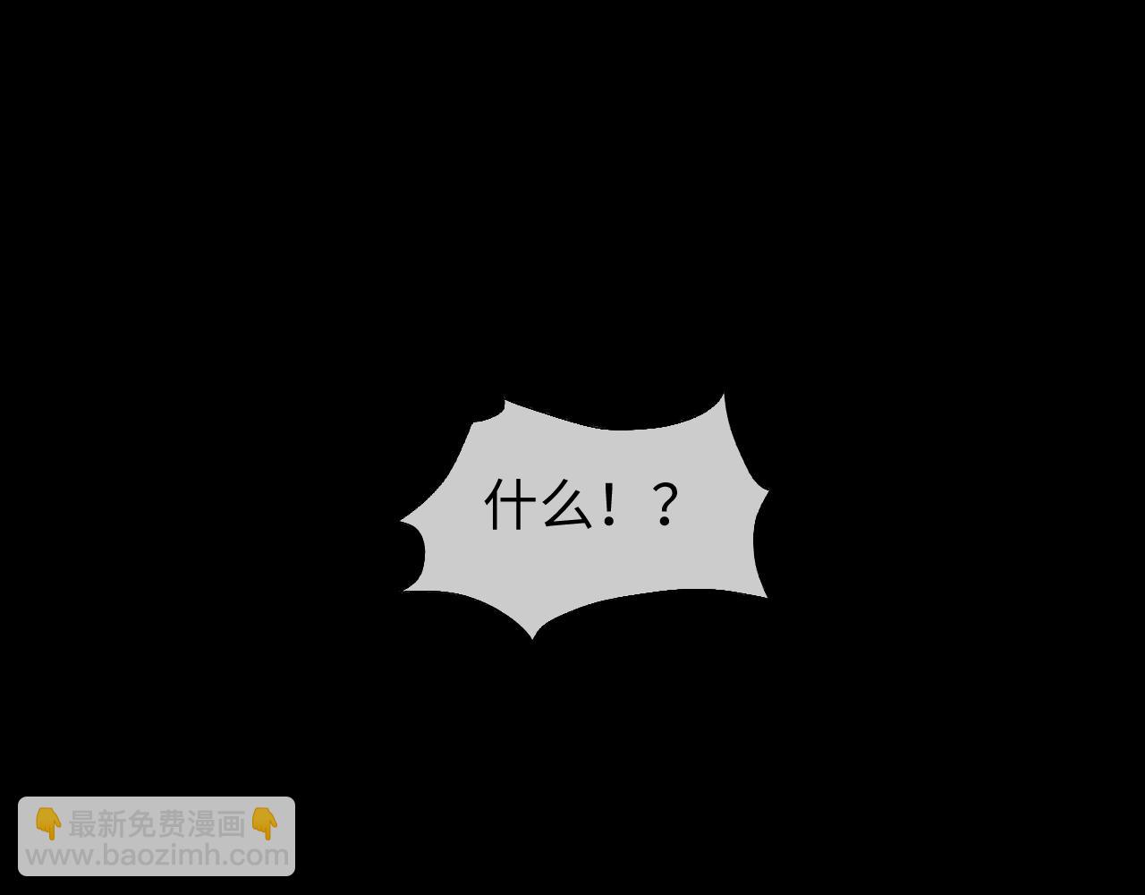 第68话(1/2)-第149话