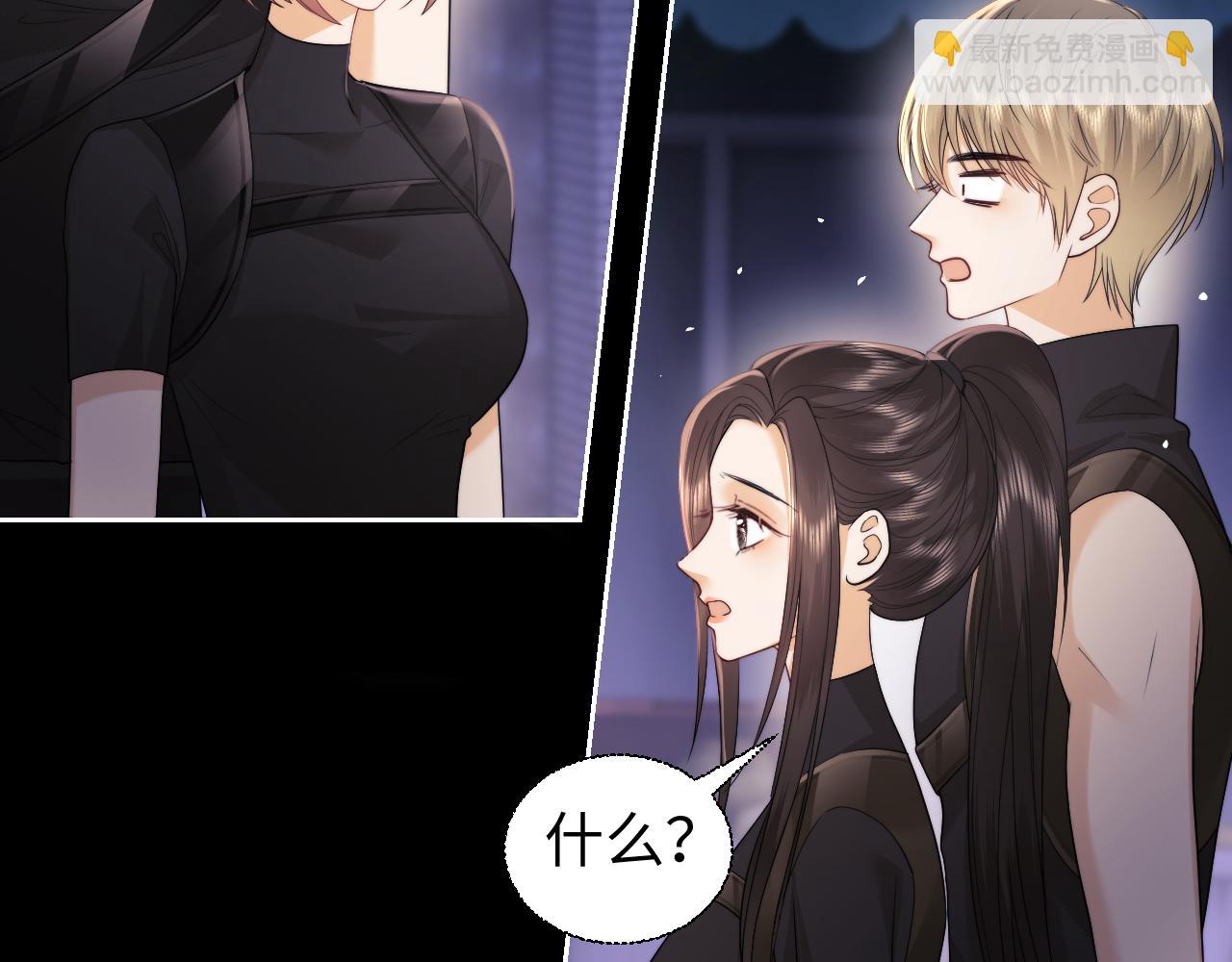 第68话(1/2)-第149话