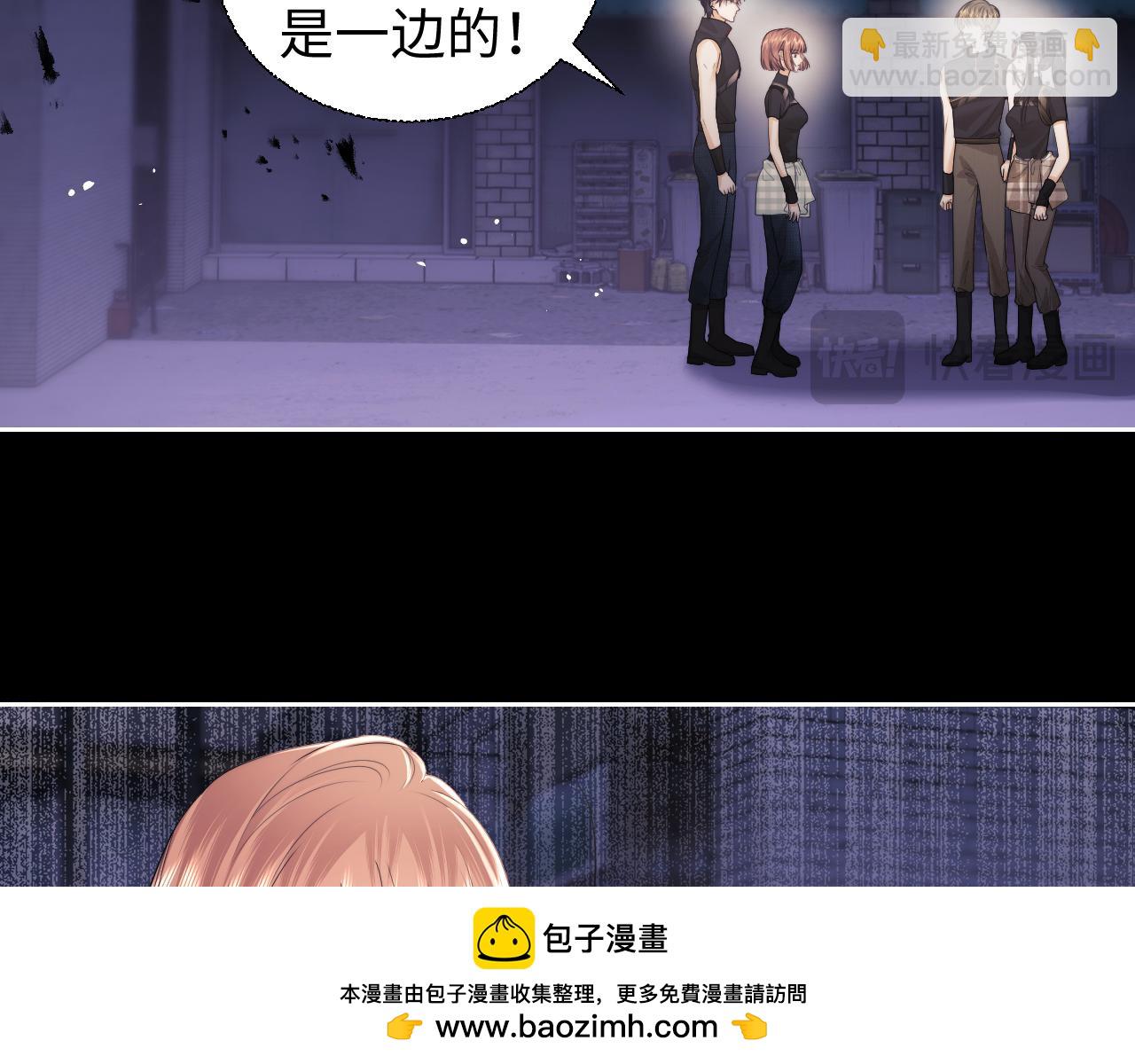 第68话(1/2)-第149话