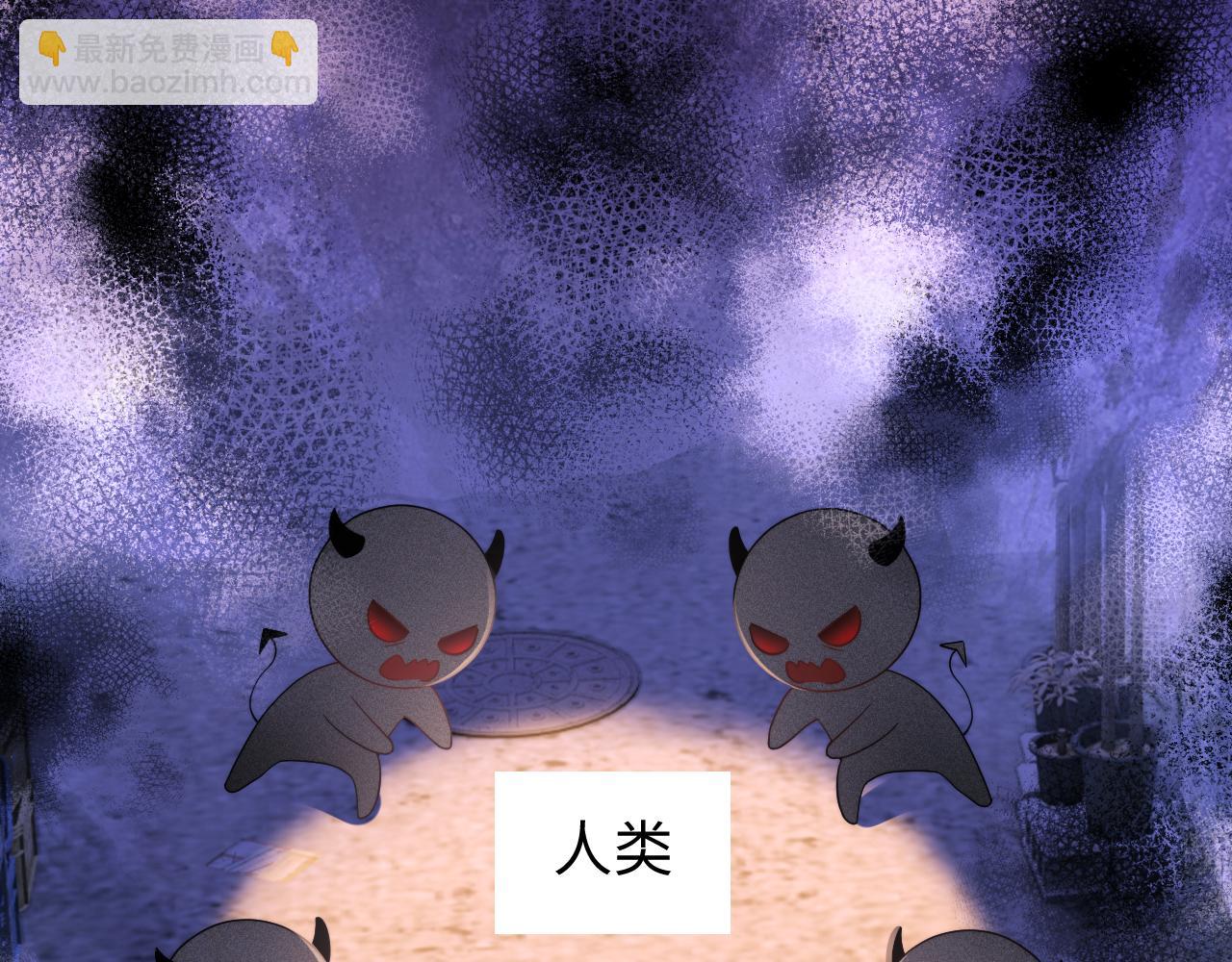 第68话(1/2)-第149话