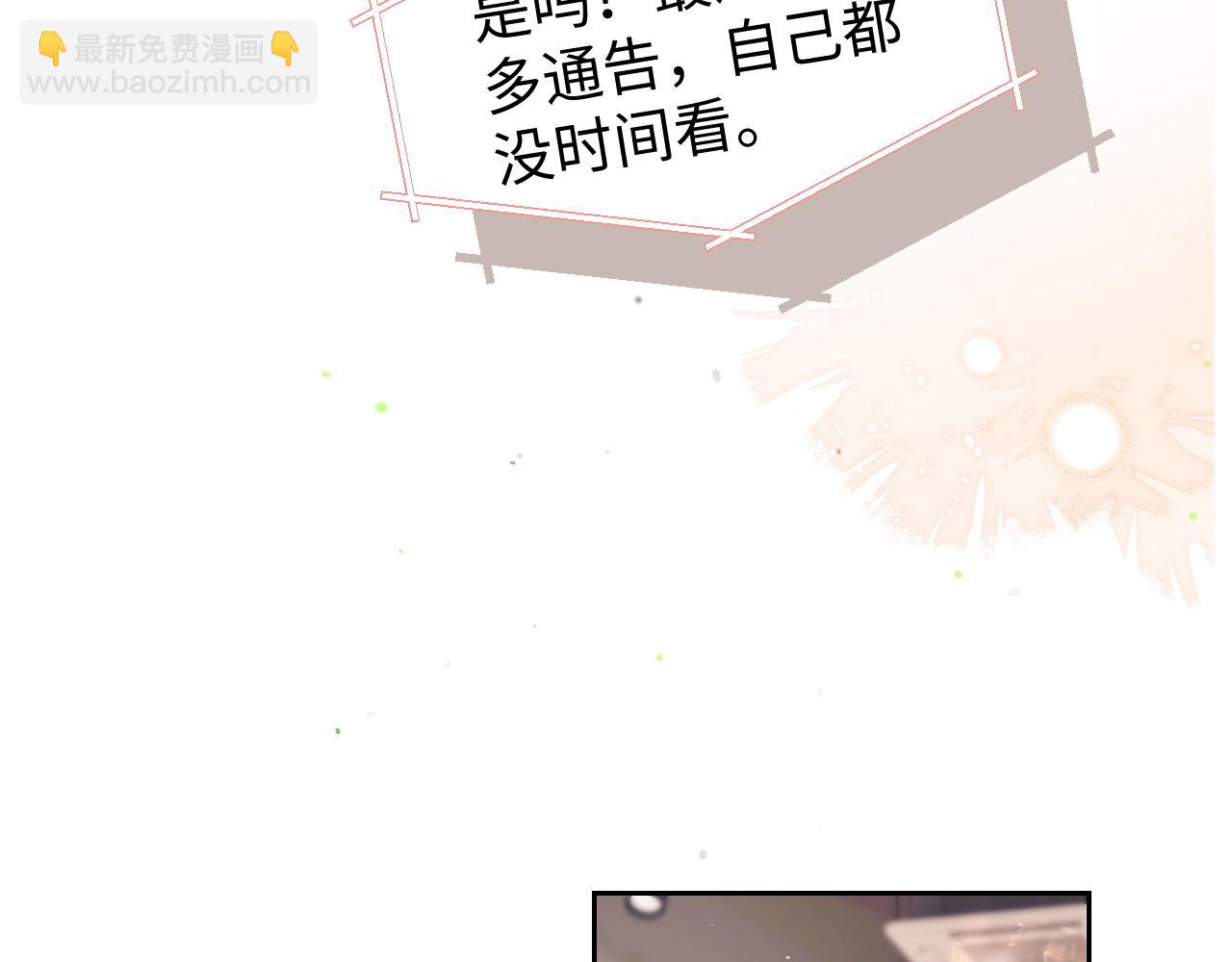 第70话(1/2)-第151话