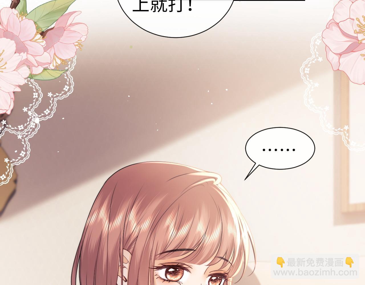 第70话(1/2)-第151话