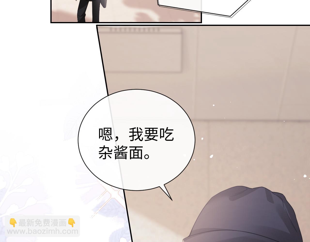 第70话(1/2)-第151话