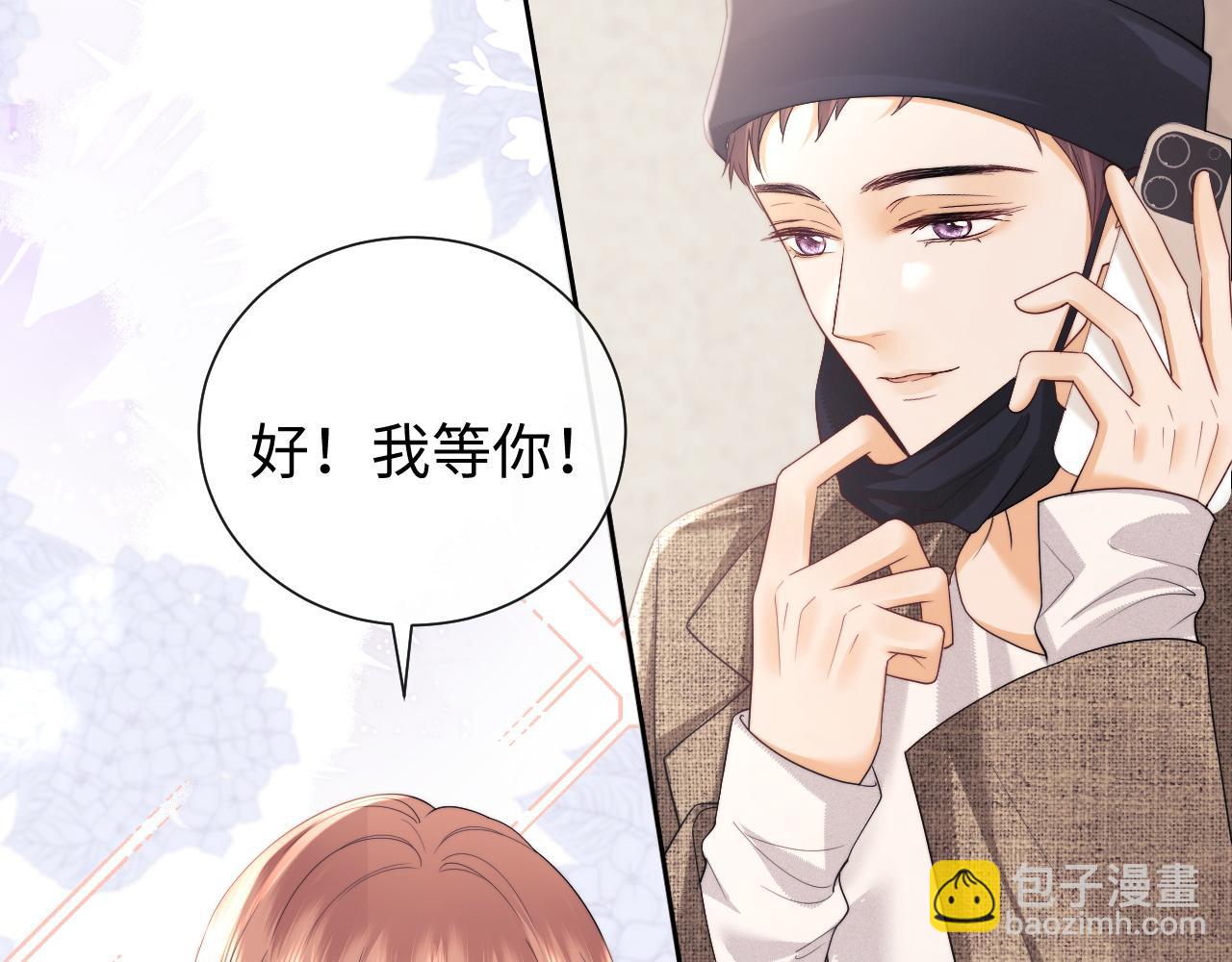 第70话(1/2)-第151话