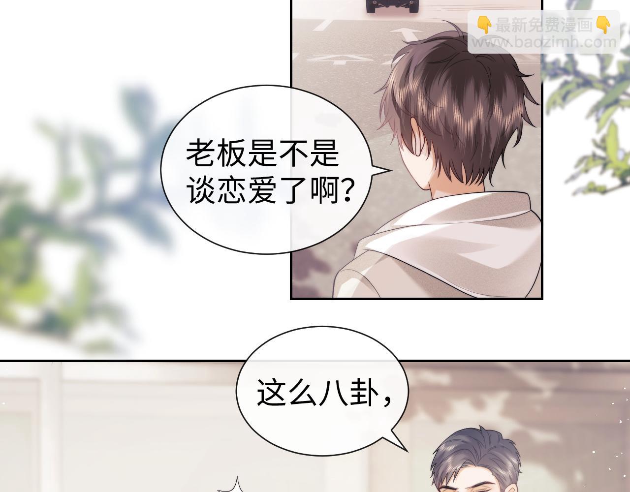 第70话(1/2)-第151话
