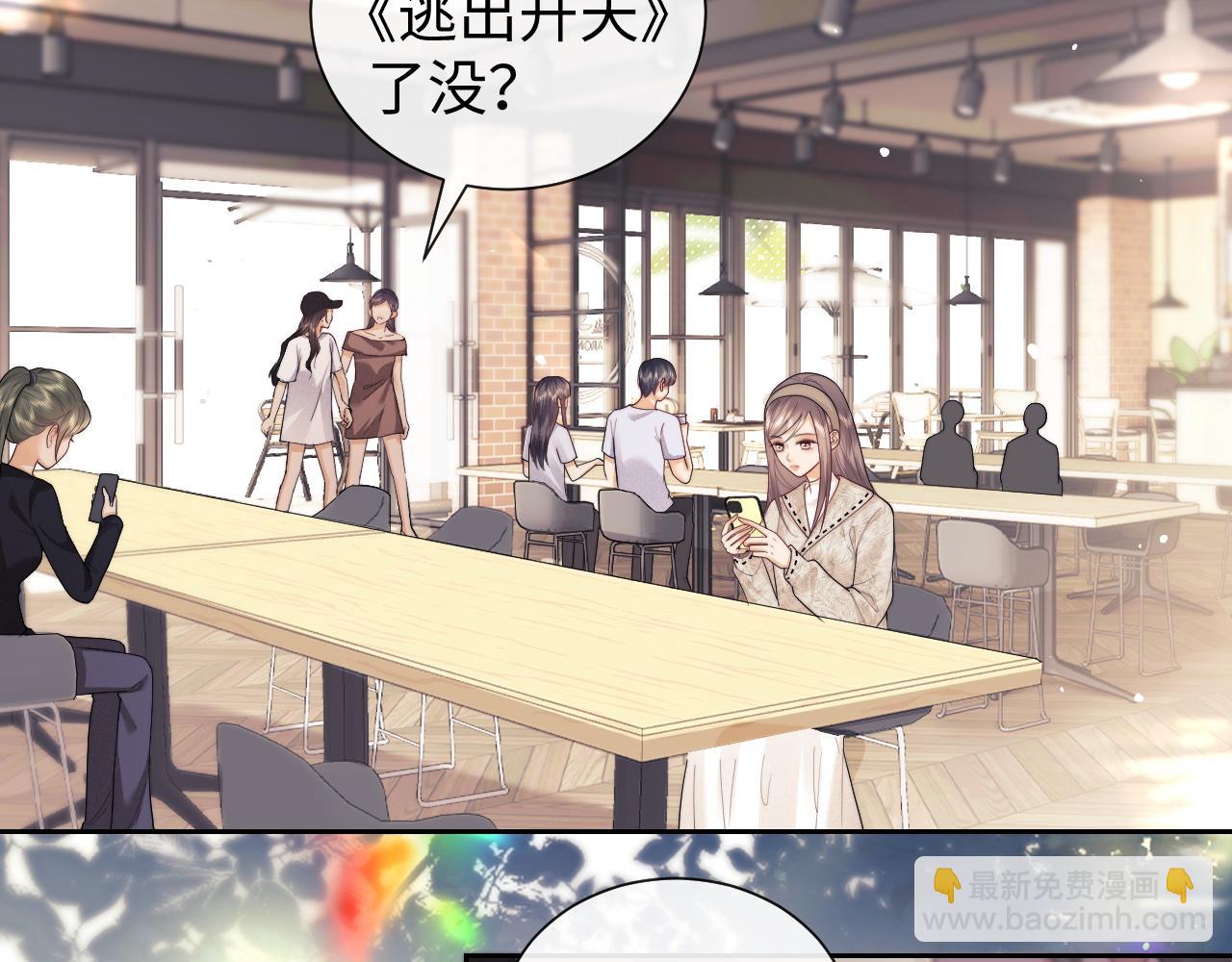 第70话(1/2)-第151话