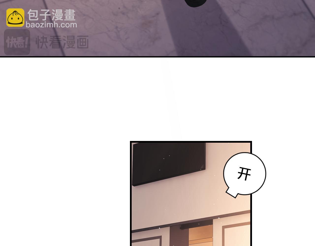 第11话 幸福来的太突然(1/3)-第15话