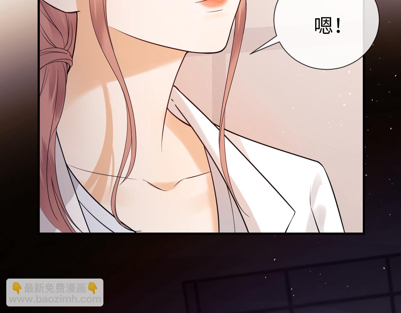 第11话 幸福来的太突然(1/3)-第15话