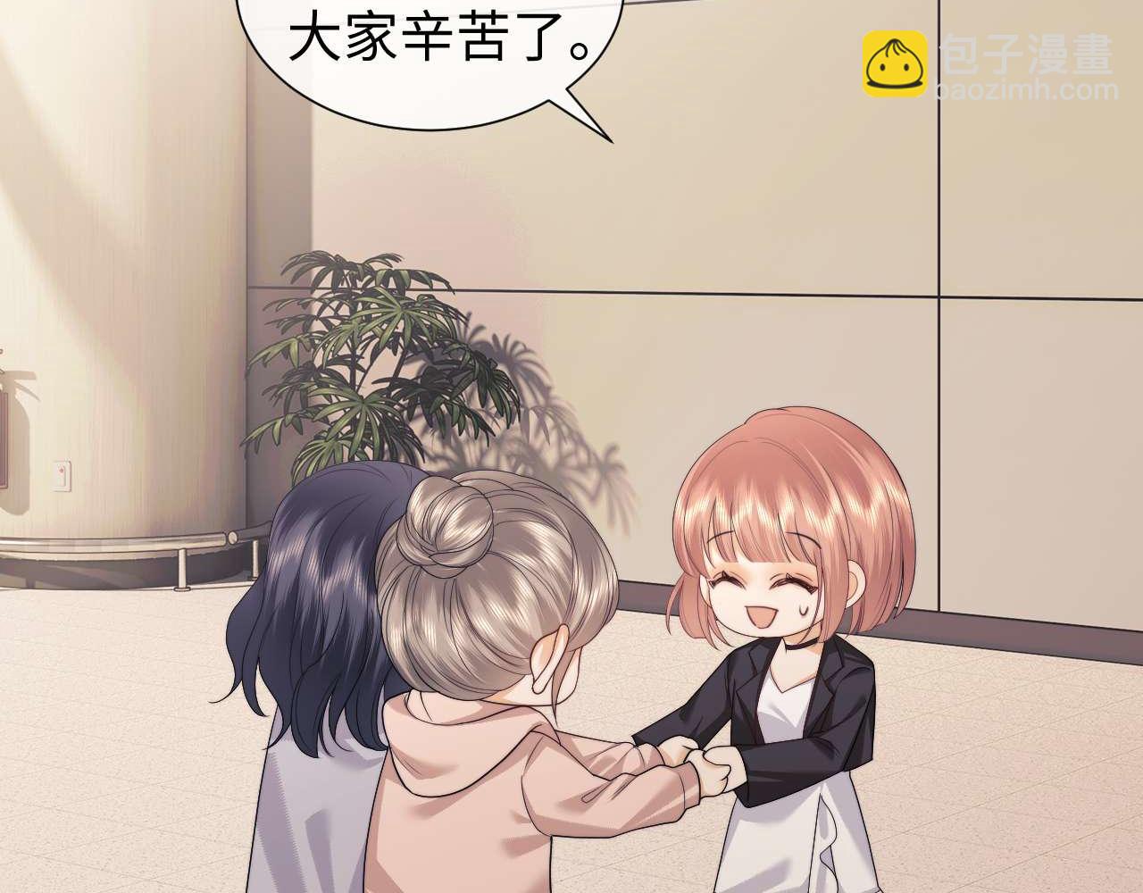 第72话(1/2)-第153话