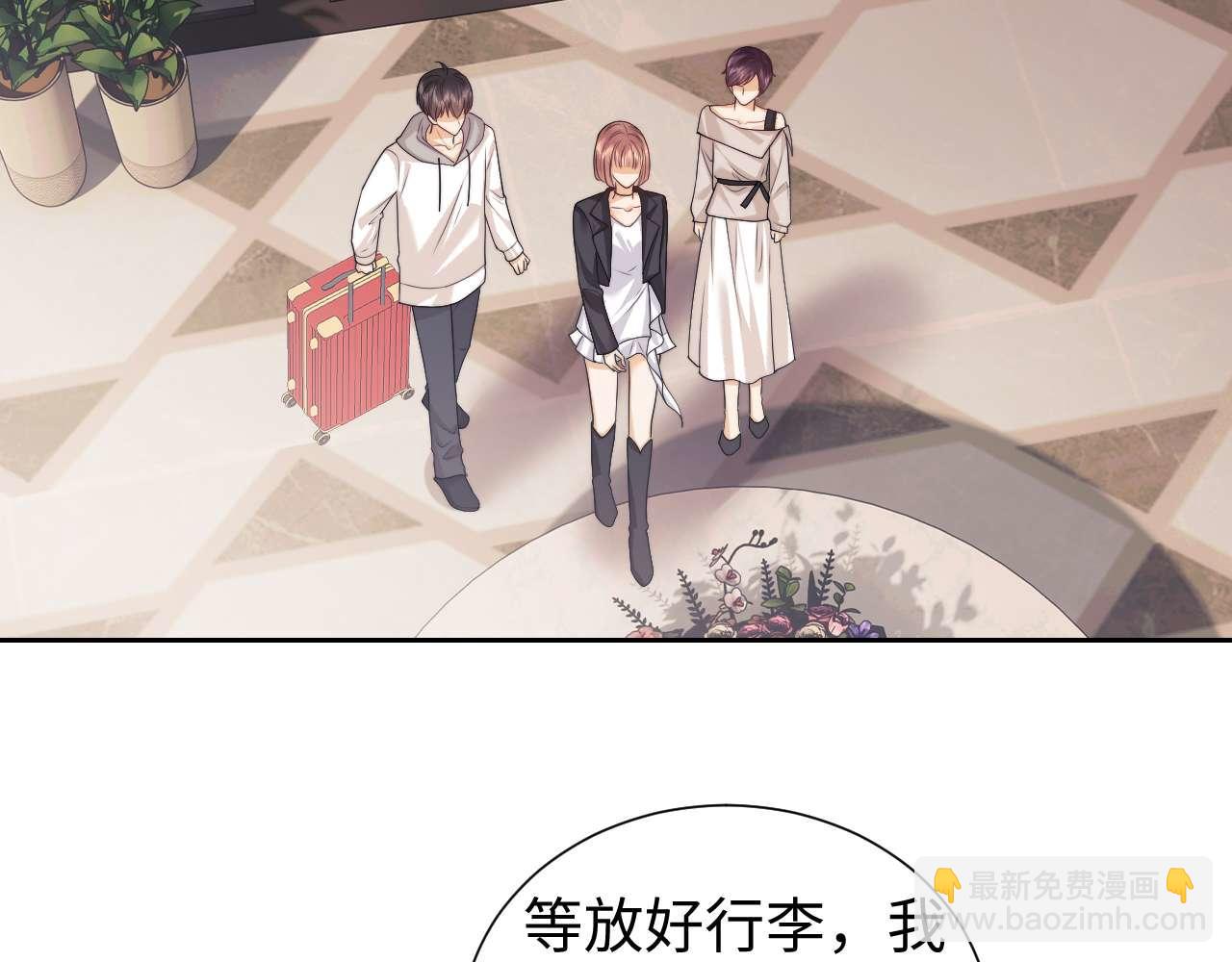 第72话(1/2)-第153话
