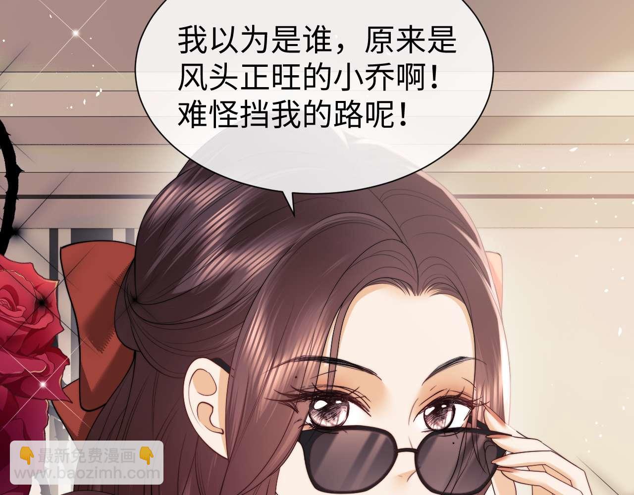 第72话(1/2)-第153话