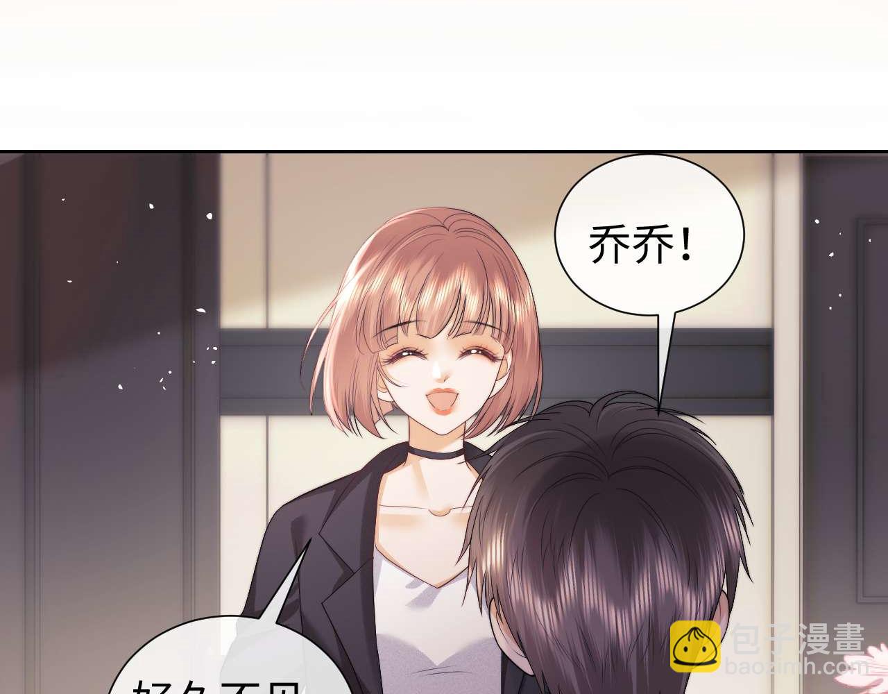 第72话(1/2)-第153话