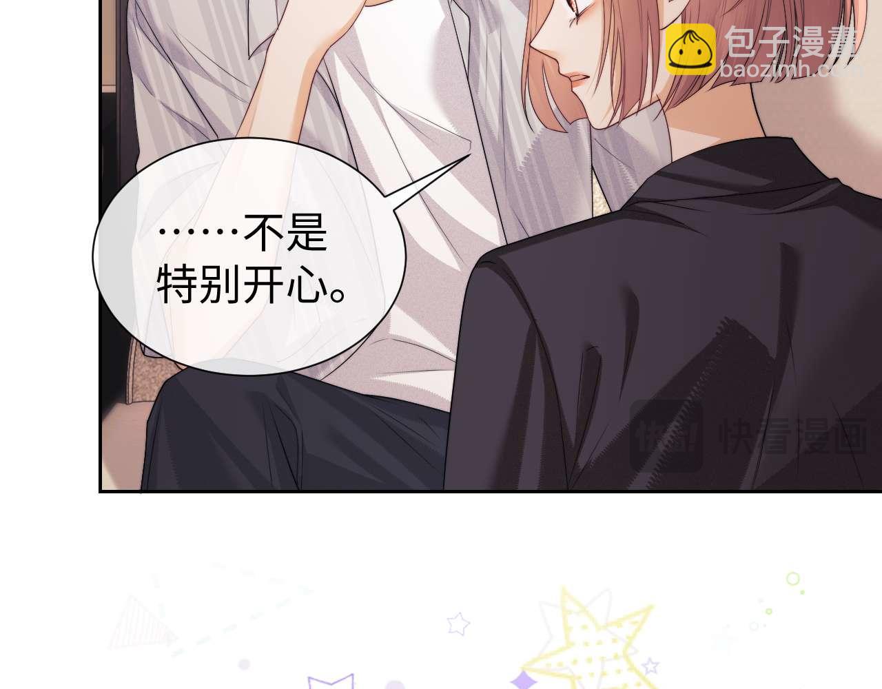 第72话(1/2)-第153话