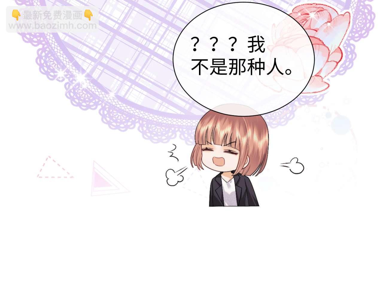 第72话(1/2)-第153话