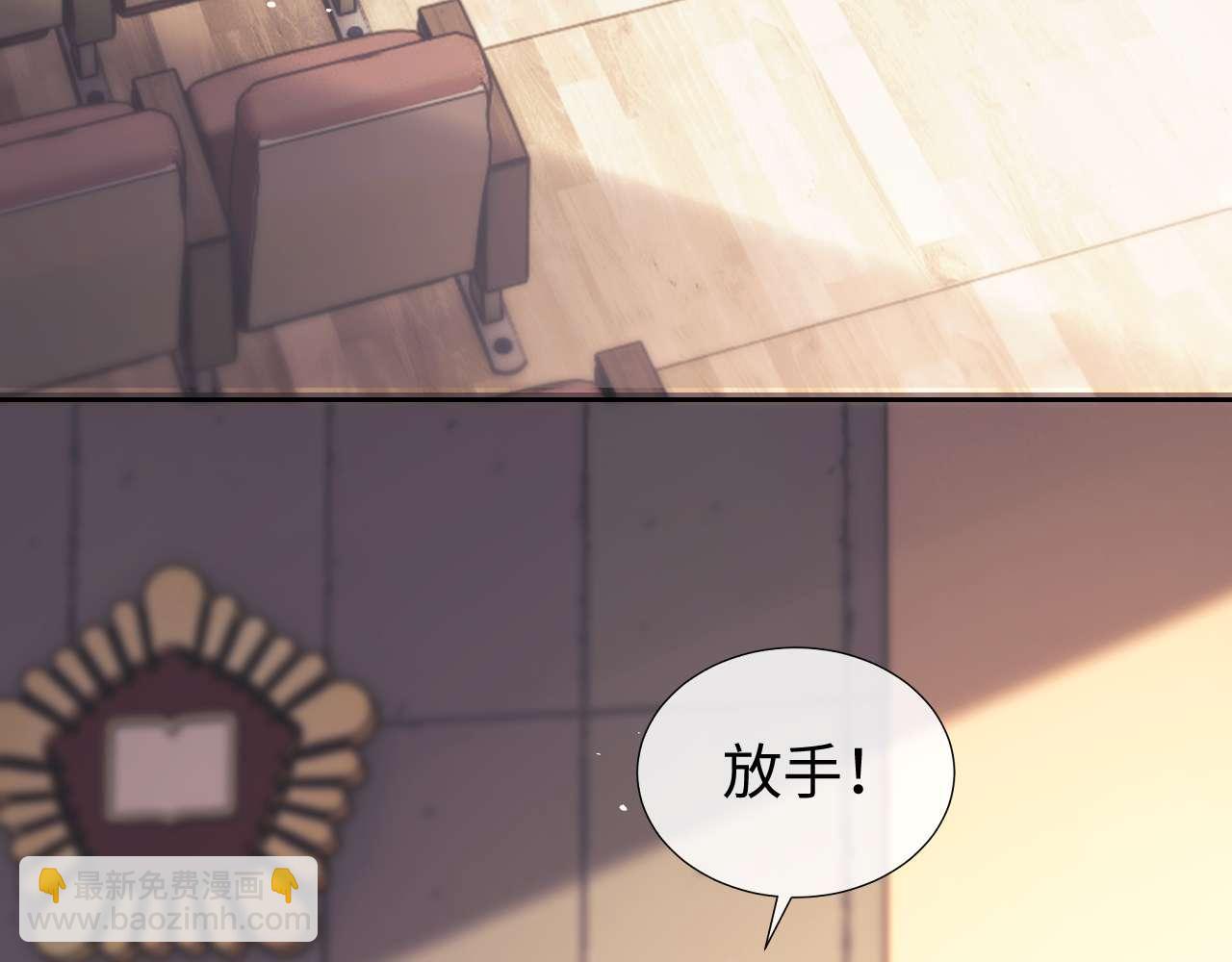 第74话(1/2)-第155话