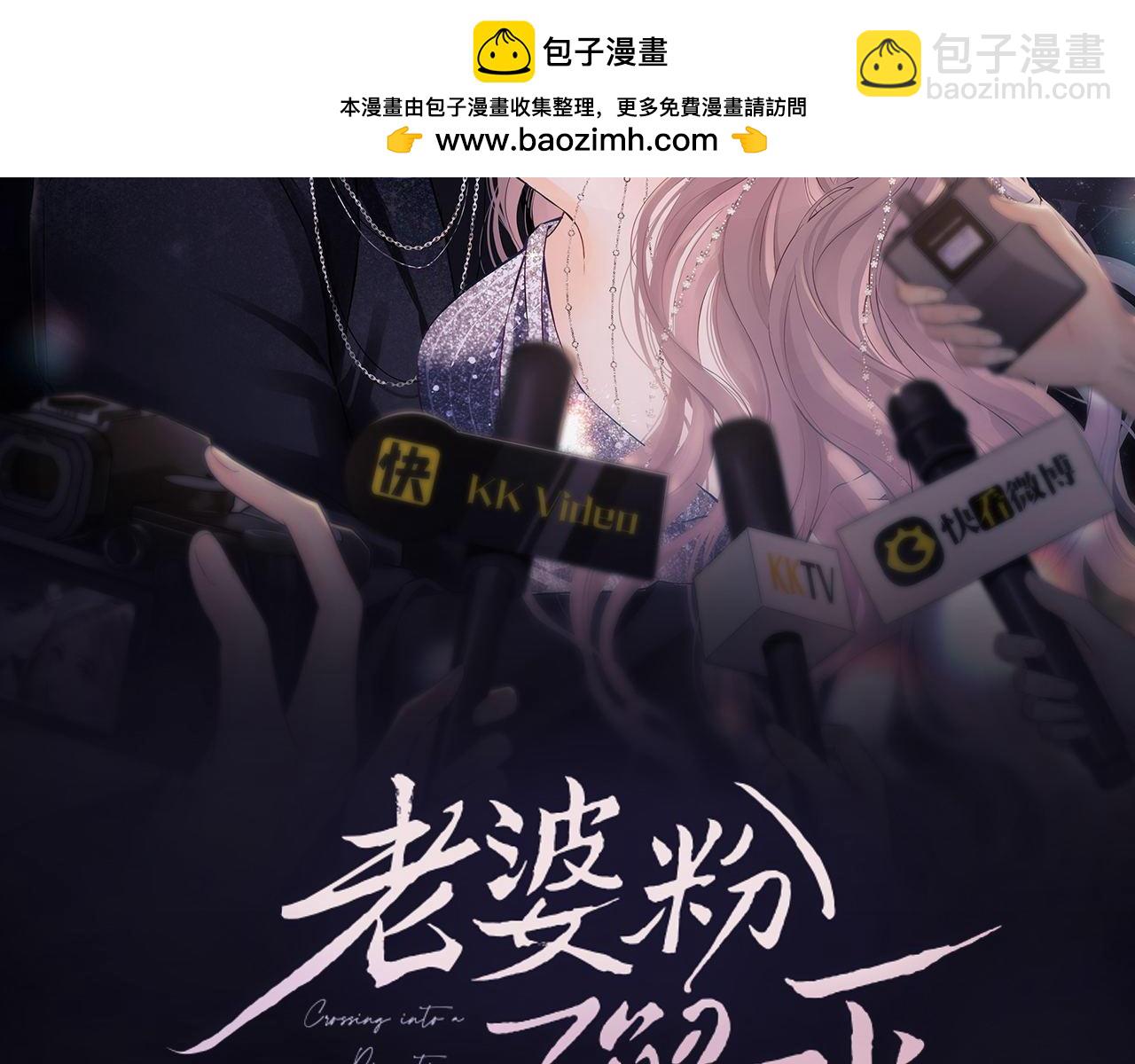 第74话(1/2)-第155话