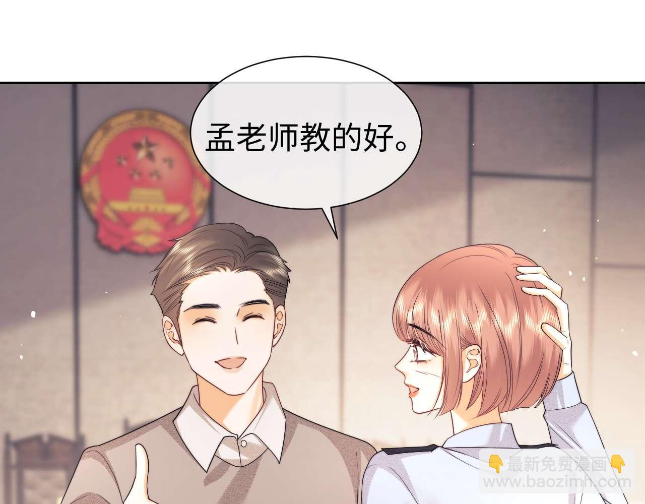 第74话(1/2)-第155话