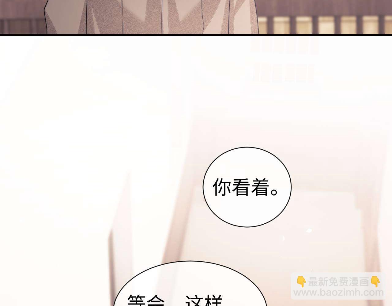 第74话(1/2)-第155话