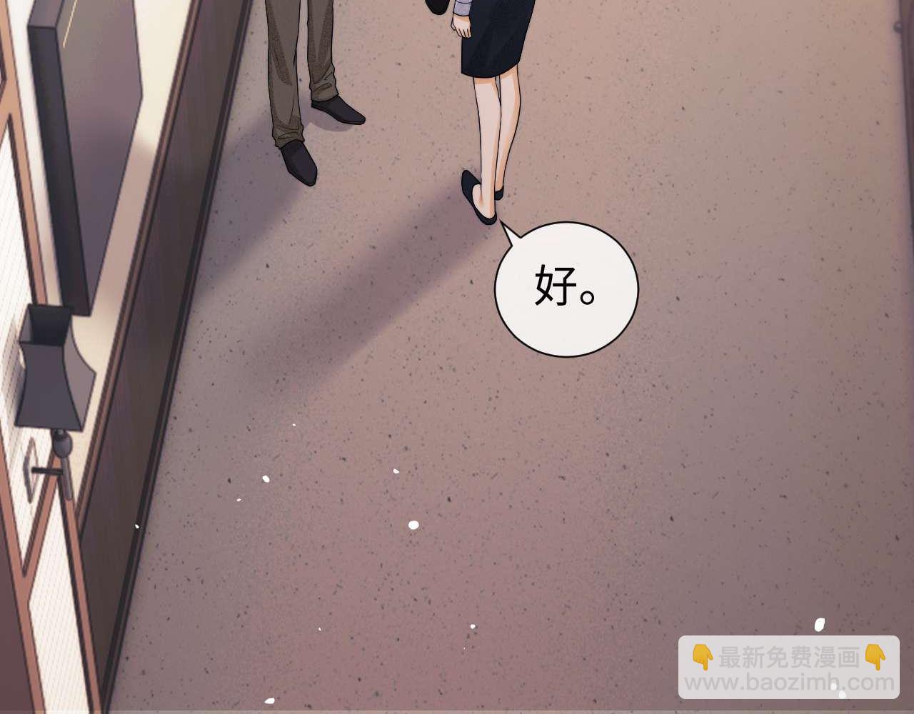第74话(1/2)-第155话