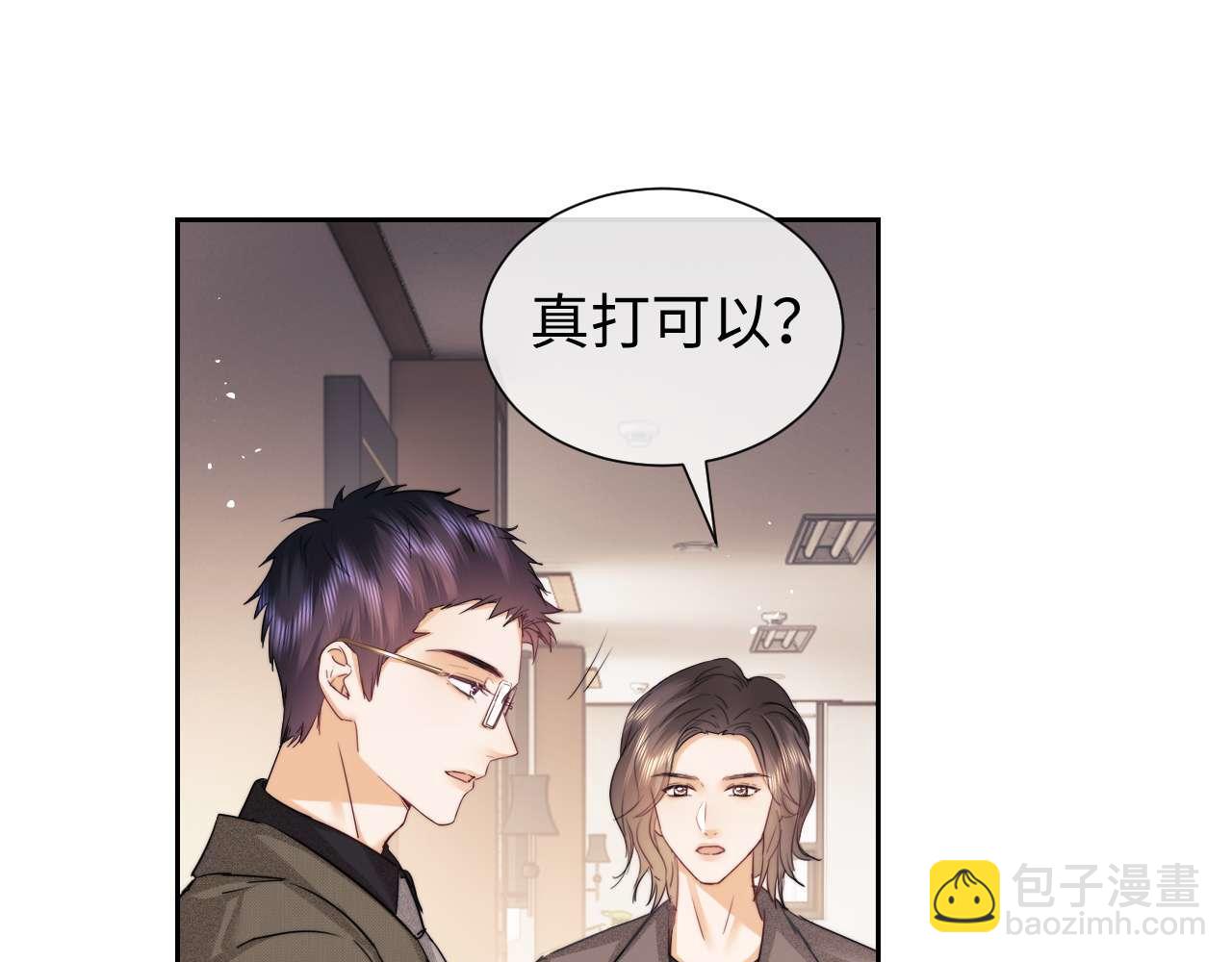 第74话(1/2)-第155话