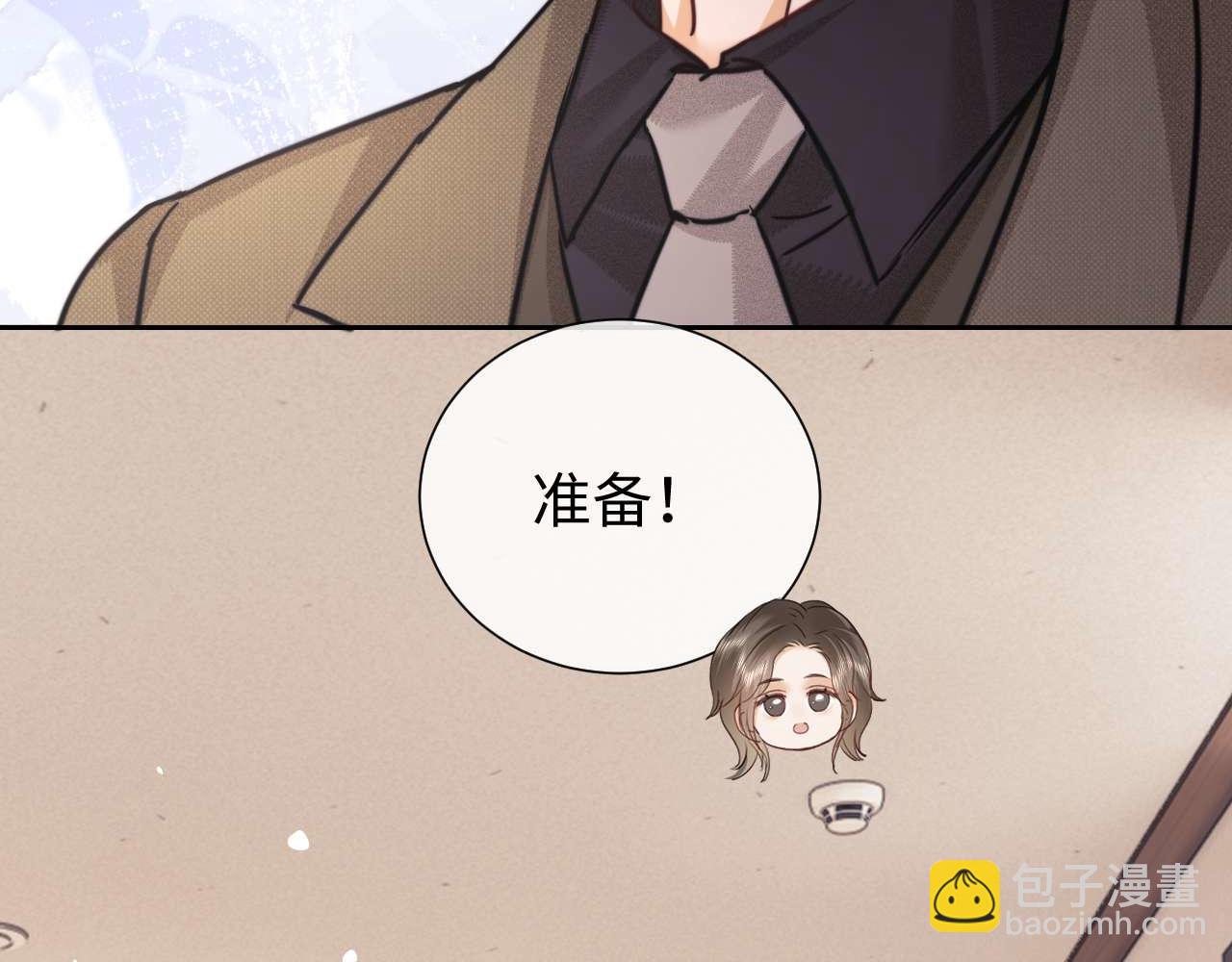 第74话(1/2)-第155话