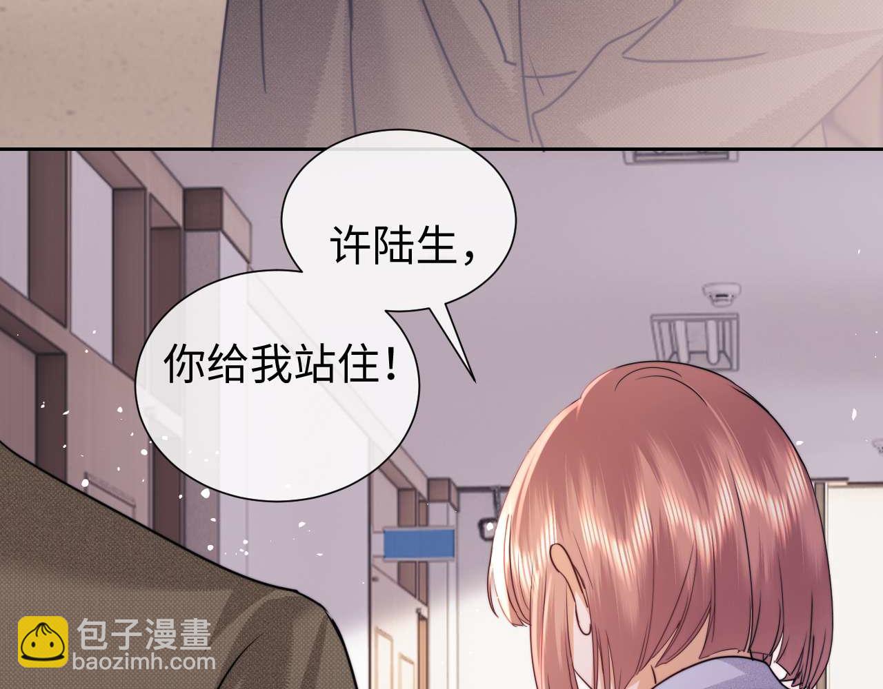 第74话(1/2)-第155话