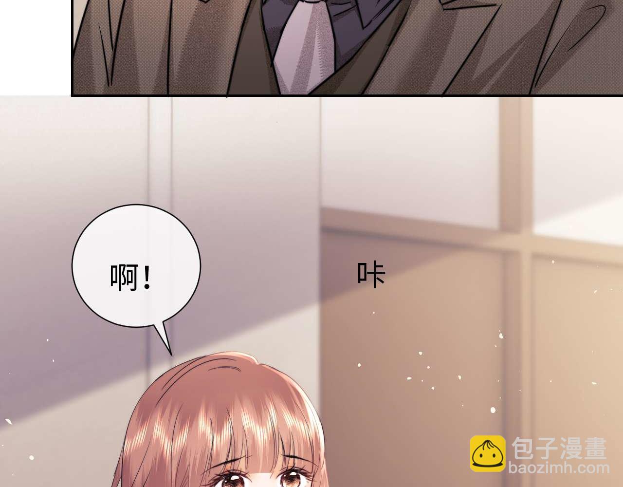 第74话(1/2)-第155话