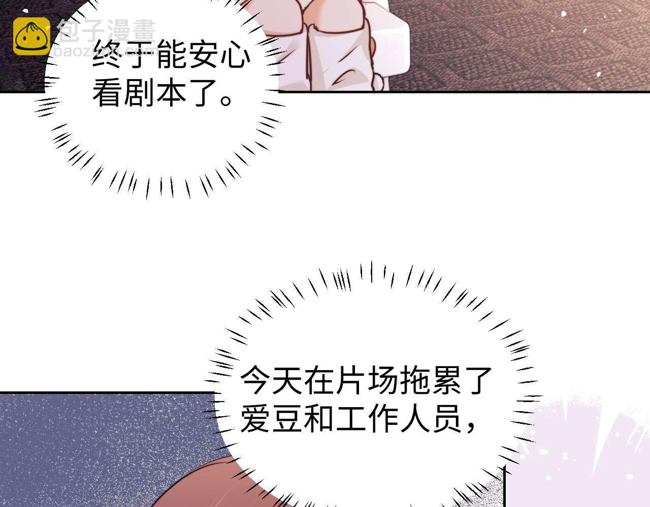 第76话(1/2)-第157话