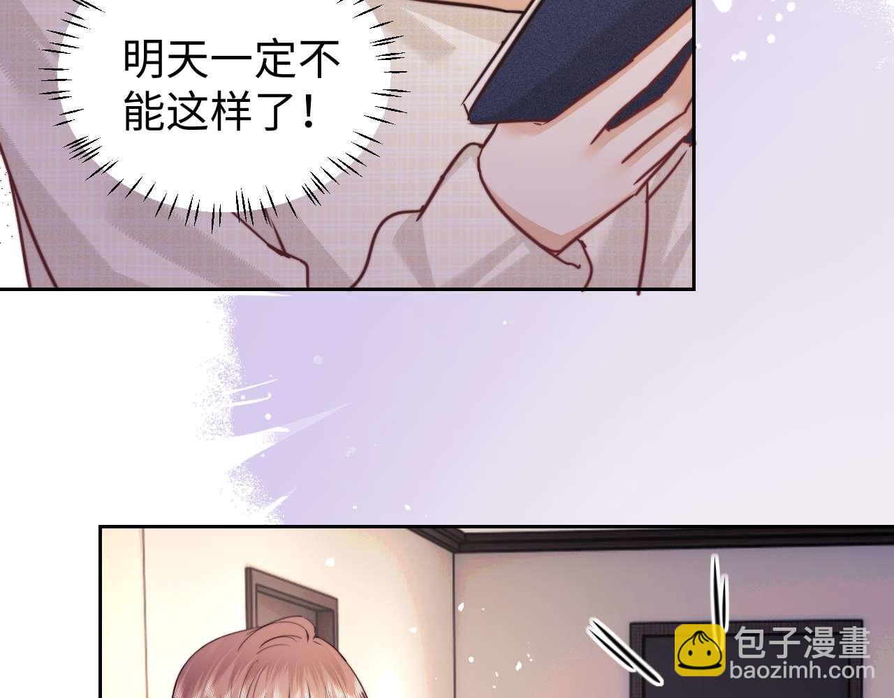 第76话(1/2)-第157话