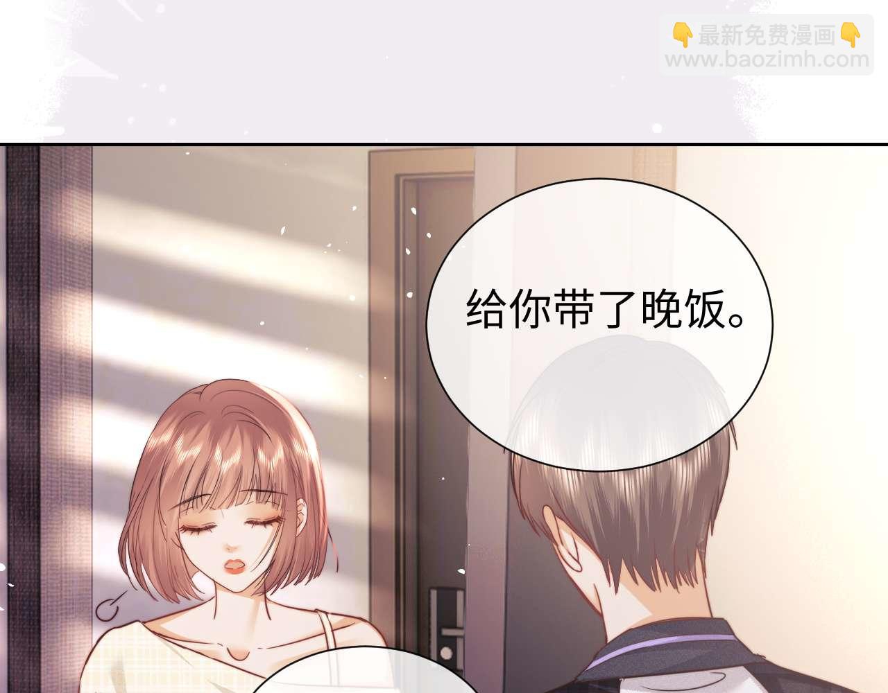 第76话(1/2)-第157话