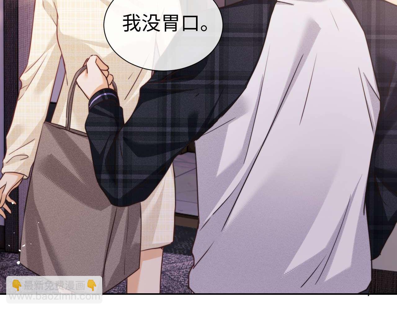 第76话(1/2)-第157话